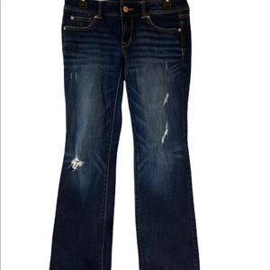 American Eagle jeans distressed dark wash women’s size 8
